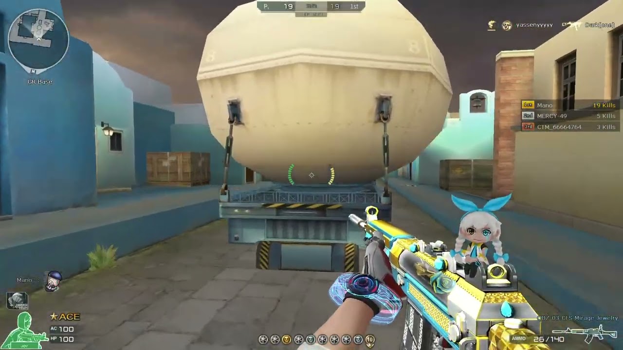 اول فيديو كروس فايرz8