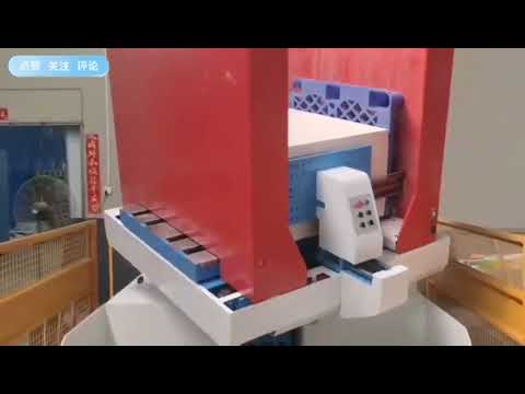 Automatic Paper Pile Turning and Aligning Machine