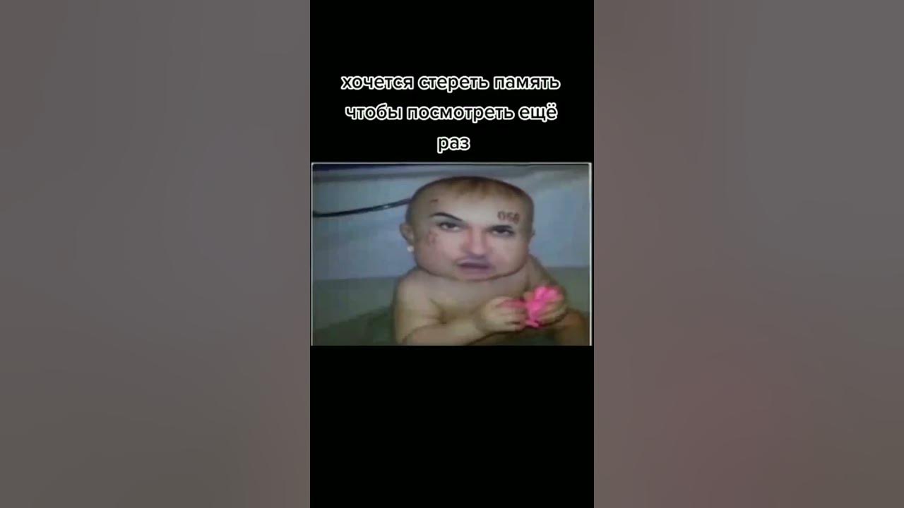 MORGENSHTERN в Детстве Поет Песню Шоколадный Заец - YouTube