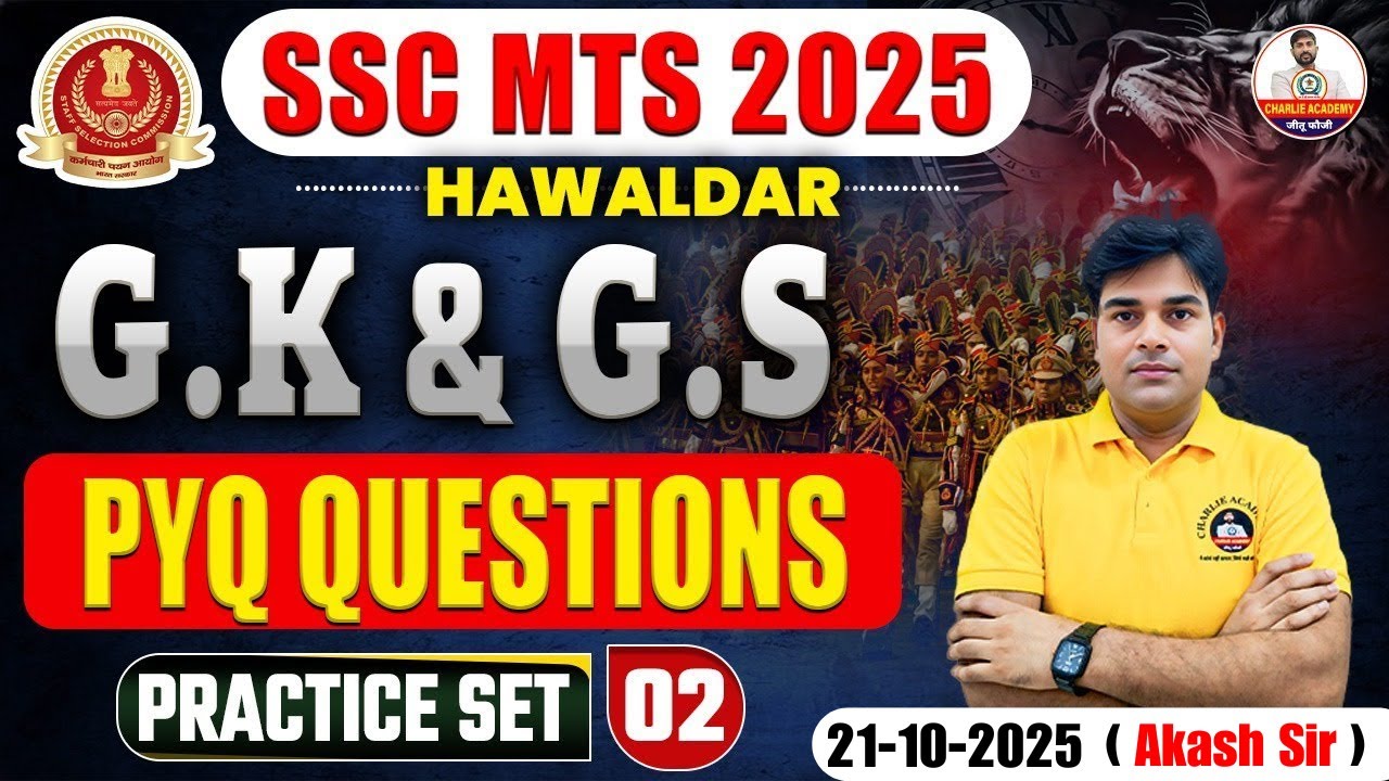 SSC MTS 2025 | GK GS PYQ Questions | Practice Set | SSC MTS & Hawaldar ...