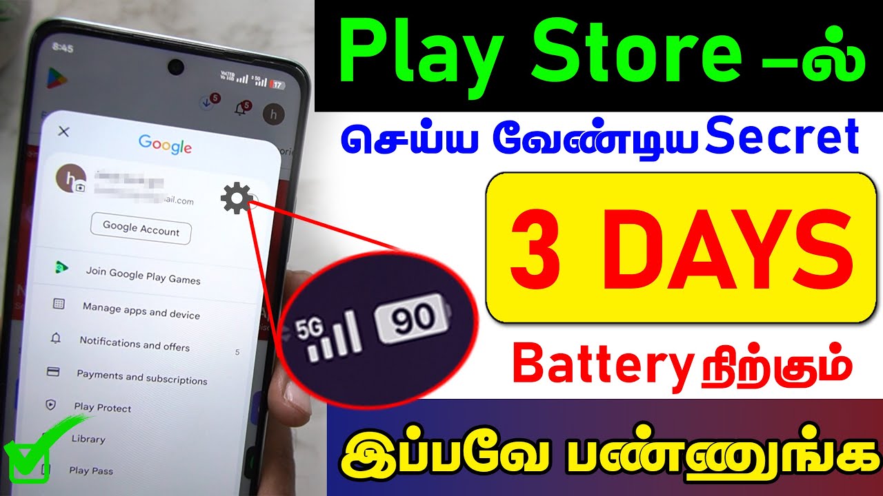 Play Store Hidden Settings to Improve Battery Backup | Battery Drain ...