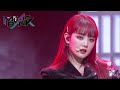 G I DLE 여자 아이들 ジーアイドゥル HWAA 화 火花 Music Bank KBS WORLD TV 210129