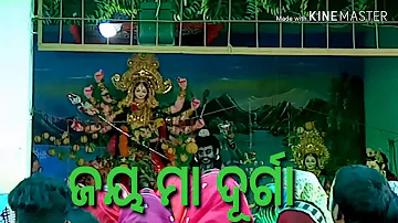 #2019# DurgaPuja#naikudi#