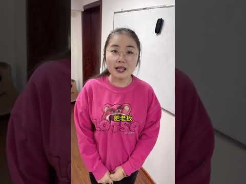 請問福建人都是這樣說話的？#愛情#戀愛#性感美女