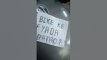 Wait for end #automobile #jammumotovlogger #firstvideo #myfirstvlogviral #jammumotovlog #myfirstvlog