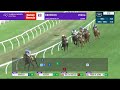 Doomben Cup 2026 - BIRDMAN (3YO+ WFA G1) Group 1 Doomben 23 May