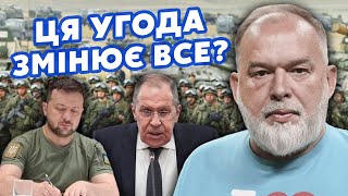 🔴ШЕЙТЕЛЬМАН: Ого! Зеленский подписал ДОГОВОР. Лавров в БЕШЕНСТВЕ. РФ выведет ВОЙСКА? @sheitelman