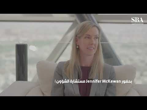 هيئة الإذاعة والتلفزيون تختتم برنامج صناعة المحتوى الإعلامي بالإنجليزية بالشراكةمع السفارة الأمريكية