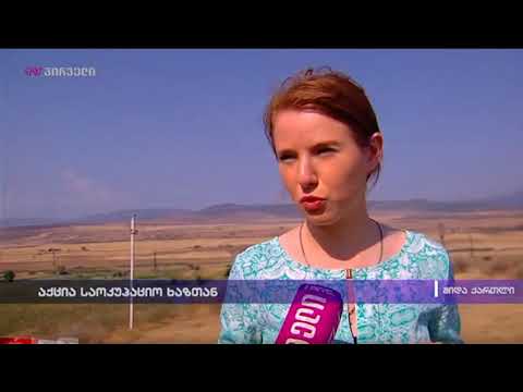 ძალა ერთობაშია და ავტომოყვარულები ყარაფილასა და ერგნეთში