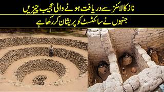 Nazca Lines Discoveries 2026  | Mysterious Place Of History | Reality Facts