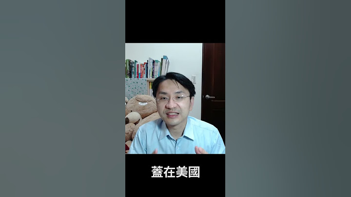 在先進製程步步進逼台積電的英特爾Intel，要付出甚麼代價？