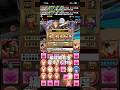 【パズドラ】ハイキューコラボで集めた初心者を蹴散らすパズドラの壁3選#パズドラ #shorts #ハイキュー #研磨 #黒尾 #山本 #音駒高校 #雑談 #トーク