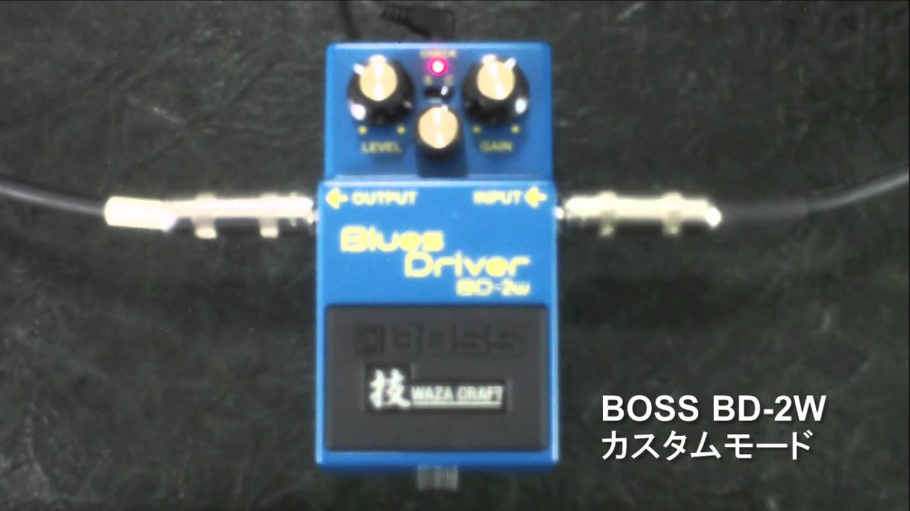 BOSS BD-2W サウンドサンプル - YouTube