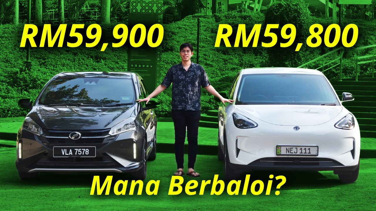 Selamat tinggal Myvi?? - Proton e.MAS 5 Prime VS Perodua Myvi AV