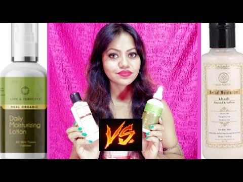 khadi almond and saffron moisturizer review