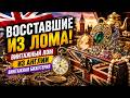 Восставшие из лома! Винтажные сокровища! #jewelry#барахолка#винтаж#барахолка #лом #находки