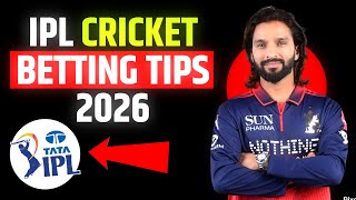 نصائح مراهنات الكريكيت في الدوري الهندي الممتاز 2026 || توقعات مضمونة 100% وتطبيق قانوني موثوق ||... screenshot 1