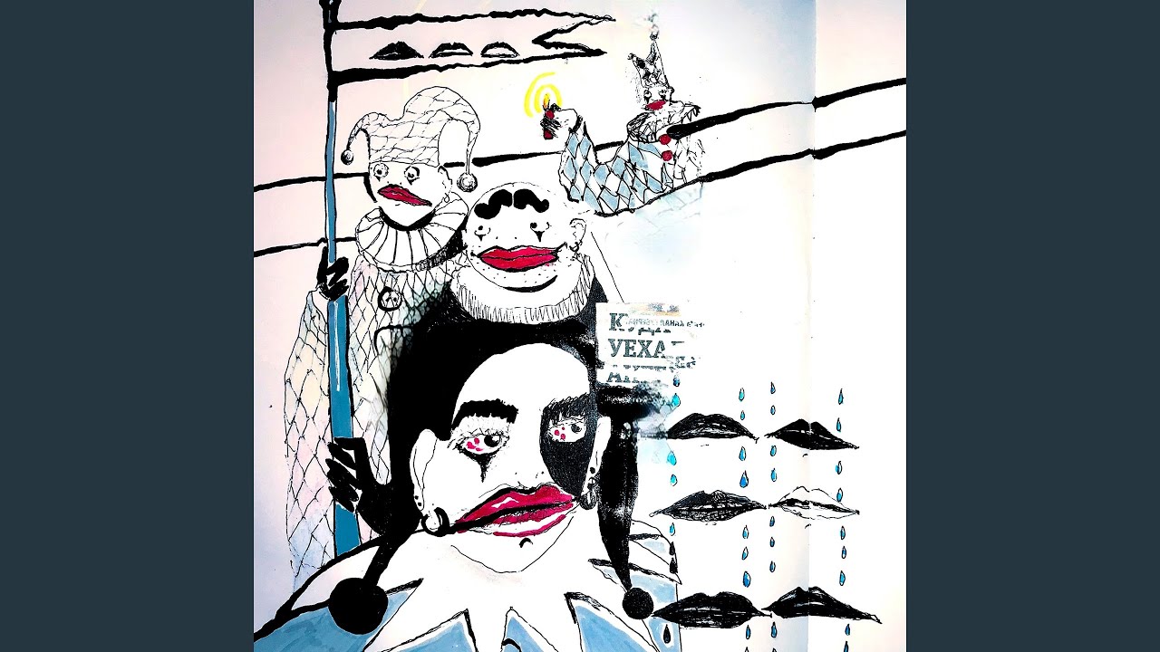 Stumbling auf YouTube ansehen Stumbling auf YouTube ansehen