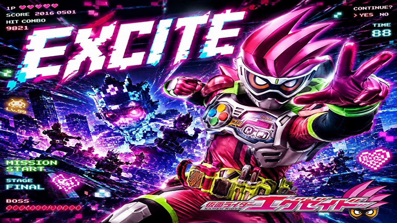 AI Cover】仮面ライダーエグゼイド OP EXCITE｜Arcade EDM Rock