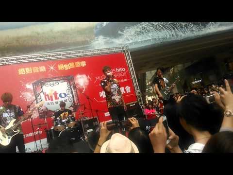 20150509 Hito簽票會 MP魔幻力量-我還是愛著你