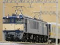 トミックス 　ＪＲ ＥＦ６４ 1000形 (双頭連結器) の動画、YouTube動画。