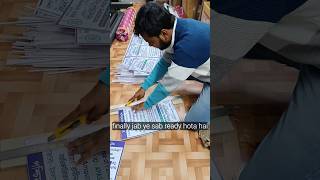 Complete Sunboard printing vinyl #printing #flexprint #flex #sunpack #sunboard #shorts #shortvideo