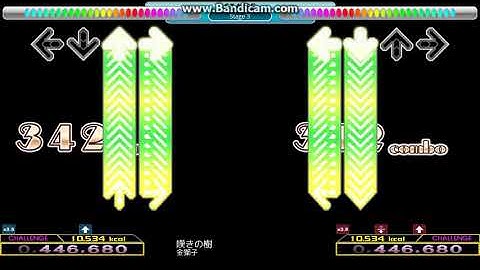 【DDR】嘆きの樹 [Single Challenge] 正規＋Mirror