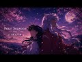 Four Seasons|犬夜叉|天下覇道の剣 (Cover)