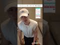 【見ながら鍛えられる】みんなで筋トレ!初見さん歓迎!