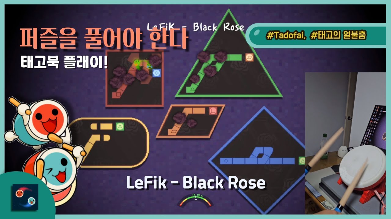 [Tadofai] LeFik - Black Rose - YouTube