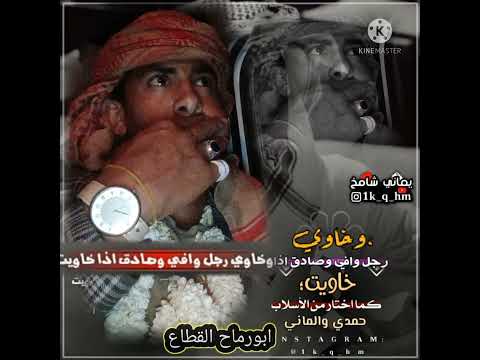 قال اناالبارحه منضيقتي والطفش غنيت من كلمات الشاعرمحمدالجعب المرزقي 