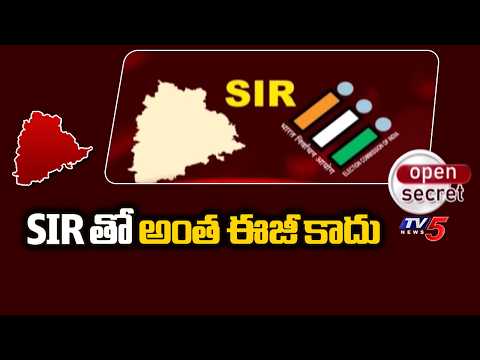 SIR తో అంత ఈజీ కాదు - SIR Process In Telangana - Big Challenge To BLO's | TV5 News - TV5NEWS