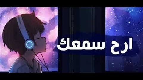 سورة الطور  ||  الشيخ عبيده موفق
