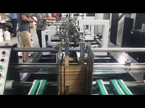 GS series 4 corners box folding gluing machine