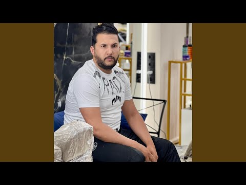 لطاي مين جبتها