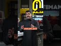 ٣ خصائص ممكن تغير تجربة استعمالك👌