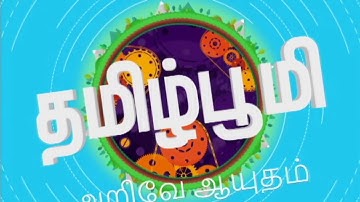 Is java necessary for hadoop? | Tamilboomi Bigdata series #5