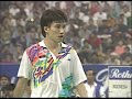 Thomas Cup Final 1992 Tunggal Putra  Foo Kok Keong MAS vs Alan Budikusuma INA I