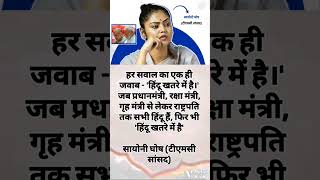 Share this video 🥰 status 🥰 Islamic knowledge 🥰 Islamic videos #islamicvideo #status #shorts.