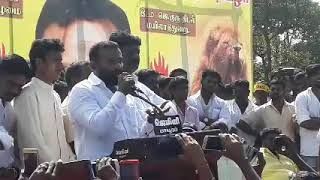 வழவர V.g.k.மண அணணன மவரன படதறபப வழவல...