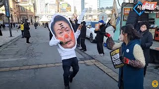 [재방송] 섯달 그믐날 서울역에서는 이런 집회가 열렸습…