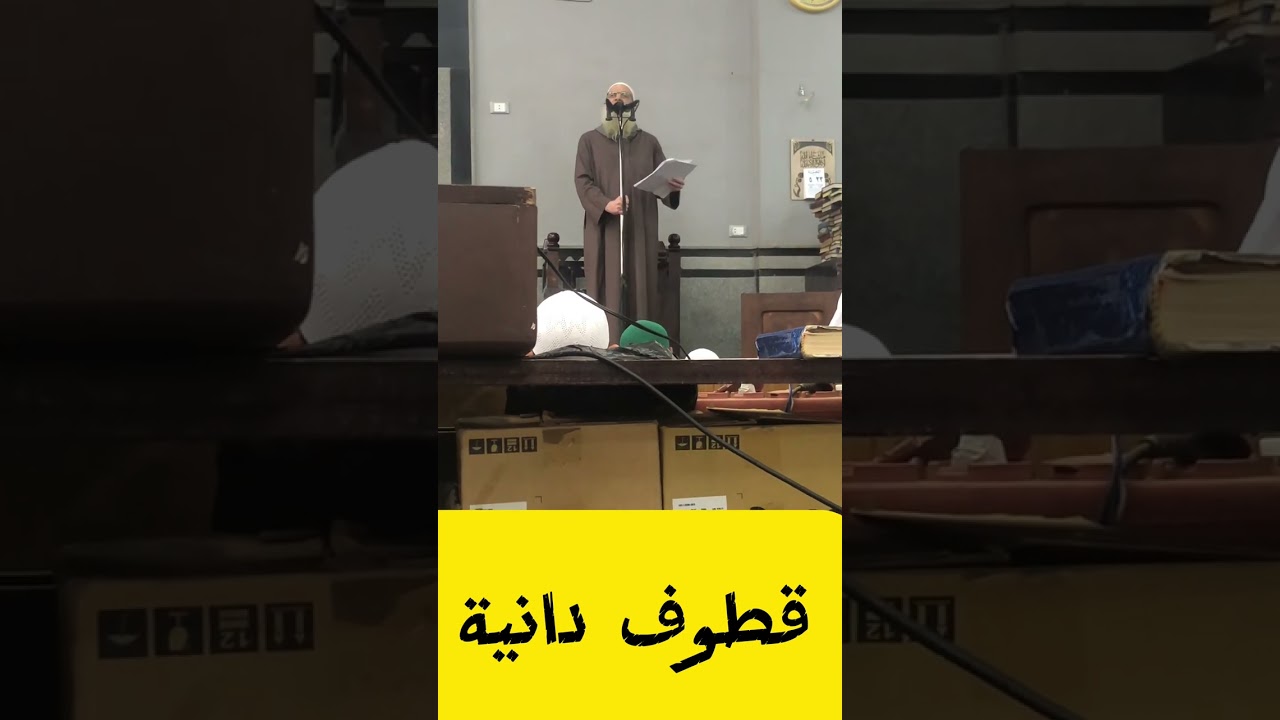 من حصريات خطبة اليوم للشيخ رسلان حفظه الله