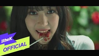 [MV] About U(어바우츄) _ Who took my candy(내 사탕 누가 먹었어)