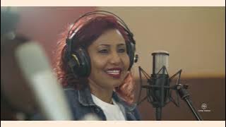 የሀገር ካስማ | Yehager Kasma 2013/2021