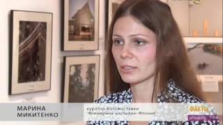 «Арт&Факты»: в Краснодаре открылась выставка «Доспехи и оружие», Пелагея выступит с концертом в Сочи «Арт&Факты»: в Краснодаре открылась выставка «Доспехи и оружие», Пелагея выступит с концертом в Сочи