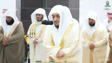 صلاة التهجد للشيخ الوليد الشمسان ليلة 27 رمضان 1445هـ من سورة القمر (33-55) إلى سورة الحديد (1-17)