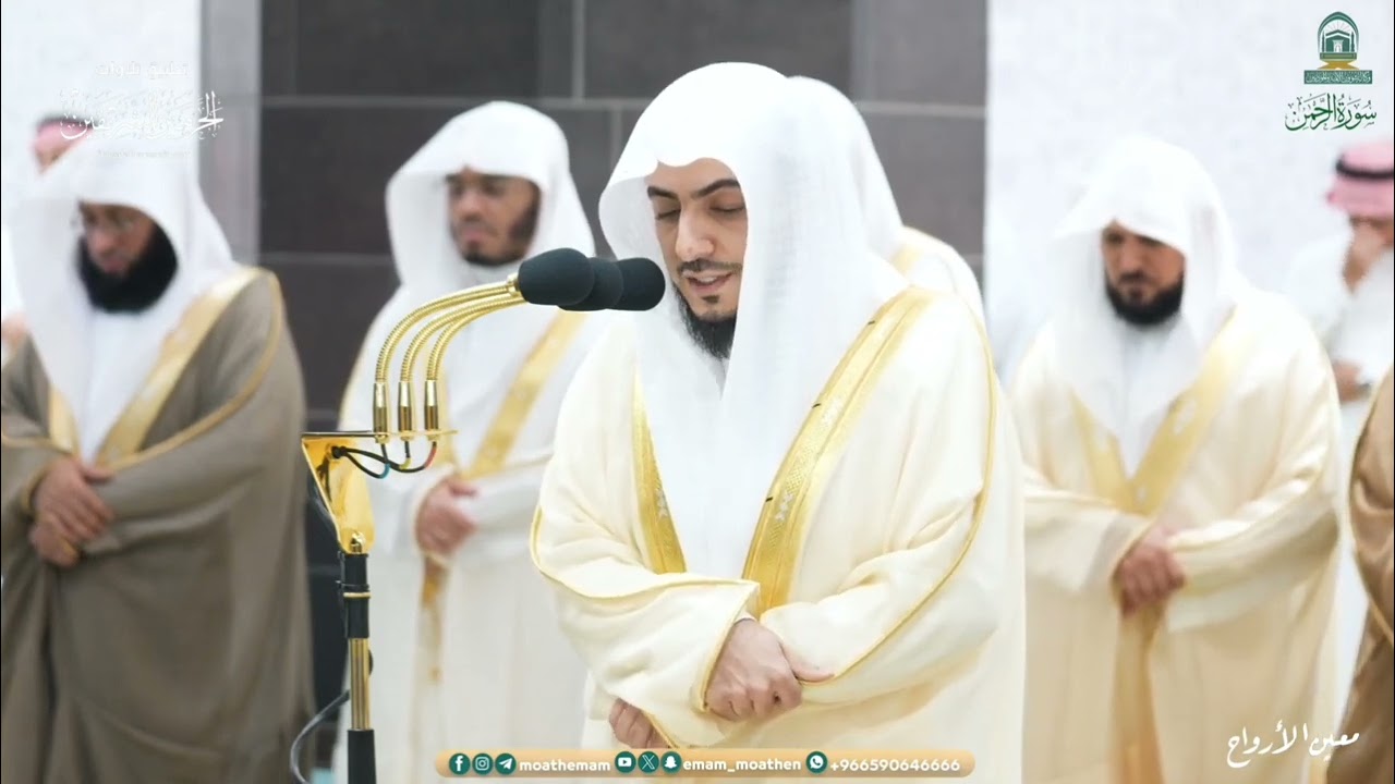 صلاة التهجد للشيخ الوليد الشمسان ليلة 27 رمضان 1445هـ من سورة القمر (33-55) إلى سورة الحديد (1-17)