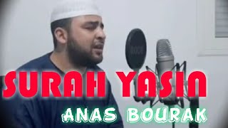Download Mp3 SURAH AL FATIHAH MERDU DAN SURAH YASIN MERDU ~ ANAS BOURAK Gudang lagu Download Mp3 SURAH AL FATIHAH MERDU DAN SURAH YASIN MERDU ~ ANAS BOURAK