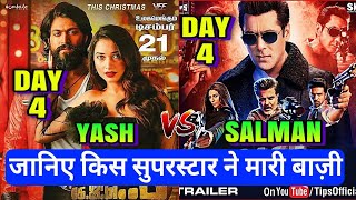 KGF VS Race 3 | KGF Chapter 1 Box office Collection Day 4,KGF 4th day collection,Yash,Salman Khan,