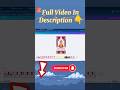 wedding invitation video tutorial #reels #marriageinvitation #wedding #shortsfeed #shorts